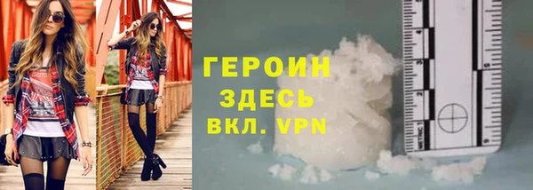 ГАЛЛЮЦИНОГЕННЫЕ ГРИБЫ Бородино
