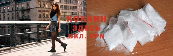 СК Бугульма