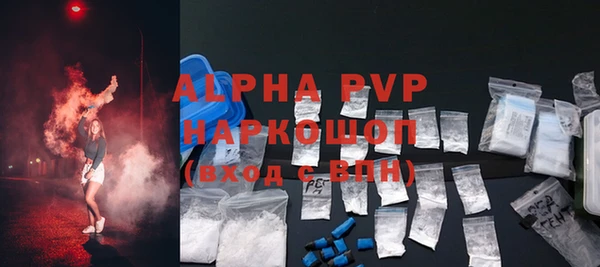 прущая мука Верхний Тагил
