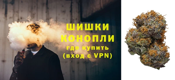 СК Бугульма