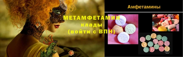 кокаин VHQ Баксан