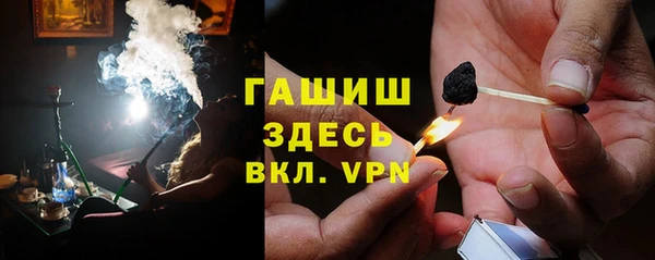 СК Бугульма