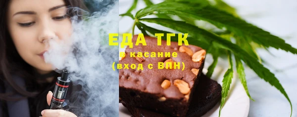 СК Бугульма