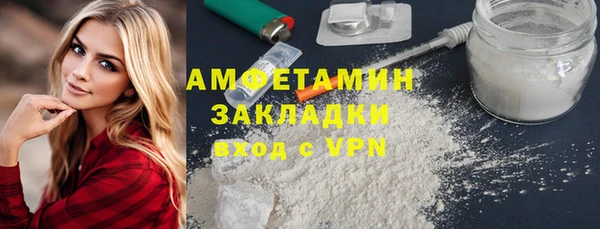 дмт Бронницы