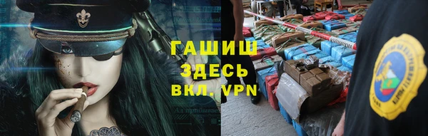 дмт Бронницы